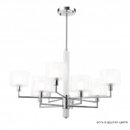 Люстра на штанге Crystal Lux MAESTRO SP-PL5+5 CHROME