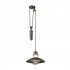 Подвесной уличный светильник Odeon Light 4164/1A