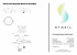 Встраиваемый светильник Simple Story 2073-1DLWB
