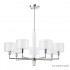 Люстра на штанге Crystal Lux MAESTRO SP-PL7 CHROME