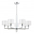 Люстра на штанге Crystal Lux MAESTRO SP-PL7 CHROME