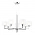Люстра на штанге Crystal Lux MAESTRO SP-PL7 CHROME
