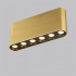 Odeon Light 7093/15CL