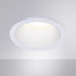 Влагозащищенный светильник ARTE Lamp A2869PL-1WH