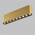 Odeon Light 7093/21CL