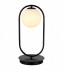 Настольная лампа Kink Light 07631-8,19