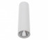 Накладной светильник Kink Light 08570-20,01