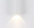 Накладной светильник Kink Light 08570-20,01