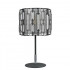 Настольная лампа Vele Luce VL5142N01
