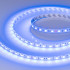 Лента Arlight 012336(3)