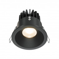 Влагозащищенный светильник Maytoni Technical DL034-2-L12B