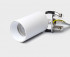 Спот ITALLINE DANNY FR white