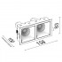 Встраиваемый светильник LeDron RISE KIT 2 White