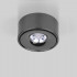 Накладной светильник Elektrostandard Glide 8W черный жемчуг (25100/LED)