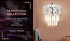 Бра Ambrella Light TR5282