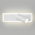 Спот Eurosvet 20127/1 LED белый