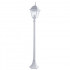 Садово-парковый светильник ARTE Lamp A1016PA-1WH