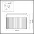 Накладной светильник Odeon Light 5047/24LC