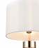 Настольная лампа Vele Luce VL5744N01