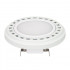 Светодиодная лампа Arlight 026887