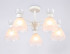 Люстра на штанге Ambrella Light TR3179