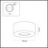 Накладной светильник Odeon Light 4284/7CL