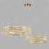 База накладная Odeon Light 4926/2R