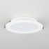 Встраиваемый светильник Citilux CLD5512N