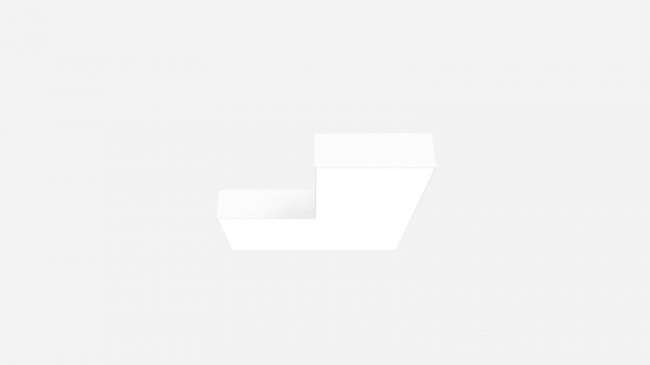 Офисный светильник Siled 7372044