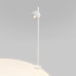Садово-парковый светильник Elektrostandard Ball LED белый (35143/F)