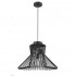 Подвесная люстра Vele Luce VL5032P03