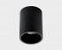 Накладной светильник ITALLINE 202511-11 black