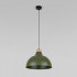 TK Lighting 5665