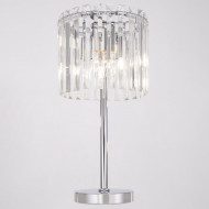 Настольная лампа Citilux CL306831