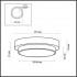 Накладной светильник Odeon Light 2746/1C