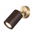 Спот Odeon Light 7062/1W