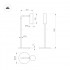 Торшер Arlight 051672