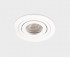 Встраиваемый светильник ITALLINE M02-026019 white