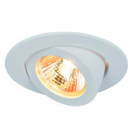 Встраиваемый светильник ARTE Lamp A4009PL-1WH