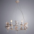 Подвесная люстра ARTE Lamp A1133SP-6WG