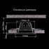 Встраиваемый светильник Citilux CLD001NW6