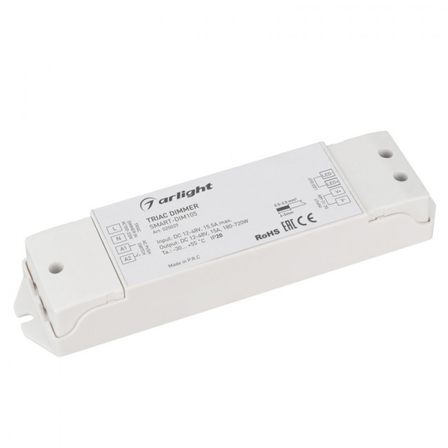 Диммер Arlight 025029
