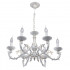 Детская люстра MW-Light 371011206