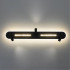 Спот ARTE Lamp A2220PL-3BK