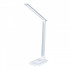 Настольная лампа ARTE Lamp A5122LT-1WH