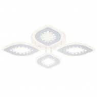 Накладная люстра Escada 10271/4LED