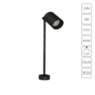 Торшер ARTE Lamp A6197LT-1BK