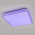 Накладной светильник Citilux CL718K60RGB