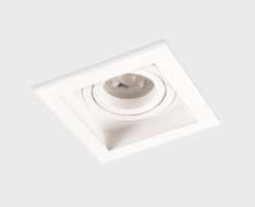 Встраиваемый светильник ITALLINE DY-1681 white