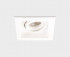 Встраиваемый светильник ITALLINE DY-1681 white